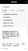 抹茶交易所app官方下载 