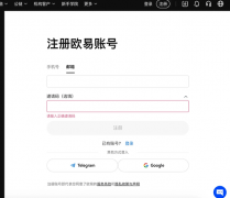 mexc抹茶交易所app官网下载