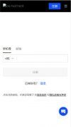 抹茶交易所app  U,SDT钱包官